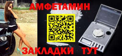 кокаин колумбия Пыть-Ях