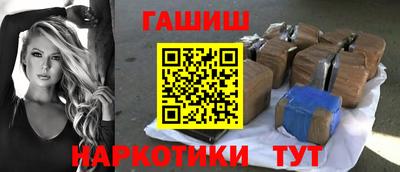 mdma Рузаевка