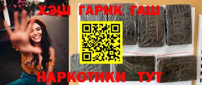 прущие грибы Пугачёв