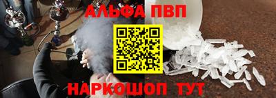 кокаин колумбия Пыть-Ях