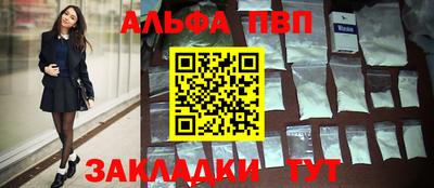 МДМА Пушкино