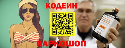 прущие грибы Пугачёв